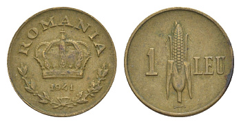 Румыния 1 лей 1941 KM 56 никель латунь 4632-1034