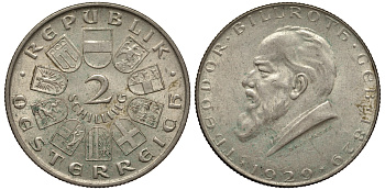 Австрия 2 шиллинга 1929 100 лет со дня рождения Теодора Бильрота KM 2844 серебро 413-3022
