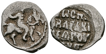 Великое Княжество Московское денга 1535-1547 Иван IV Васильевич, Тверской монетный двор, 0,34 грамм ГиК №65 серебро    262-1429