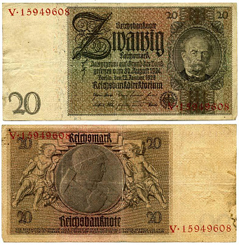 ГЕРМАНИЯ 20 РЕЙХСМАРОК 1929 Pick 181a бумага 3295-77-2