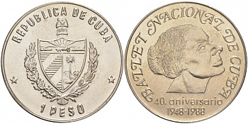 Куба 1 песо 1988 40 лет кубинскому национальному балету KM 276 медно-никель UNC 00-00