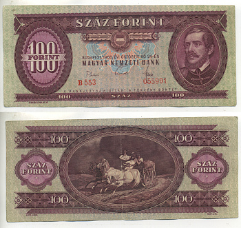 Венгрия 100 форинтов 1968 24 октября 1968, Лайош Кошут Pick 171 d бумага 450-59-1-2