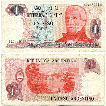 АРГЕНТИНА 1 ПЕСО 1984 СЕРИЯ А 76797, ГЕНЕРАЛ САН МАРТИН Pick 311a бумага 7203-46-1