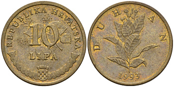 Хорватия 10 лип 1993 табак обыкновенный, легенда на хорватском KM 6 сталь плакированная латунью 4154-622