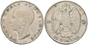 Югославия 20 динаров 1938 Петр II (1934-1945) KM 23 серебро 4182-132