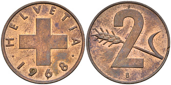 Швейцария 2 раппена 1968 В KM 47 бронза UNC 4577-514