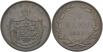 Румыния 10 бани 1867 монетный двор Watt&Co, Кароль I как принц (1866-1881) KM 4.2 медь 32-143