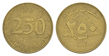 Ливан 250 ливров 2012 KM 36 медь алюминий цинк 4650-522