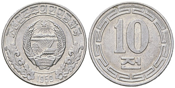 КНДР 10 чон 1959 без звезд на реверсе KM 3 алюминий UNC 4576-852