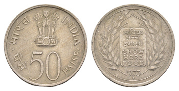 Индия 50 пайс 1973 ФАО - Выращивать больше еды KM 62 медно-никель 4650-1032