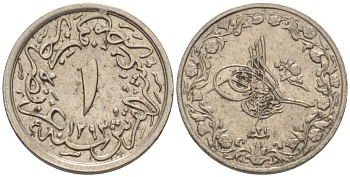 ЕГИПЕТ 1/10 ГИРША 1895 1293/21 ГОД, АБДУЛ ХАМИД II (1876-1909) ОСМАНСКАЯ ИМПЕРИЯ KM 289 медно-никель UNC 66-844