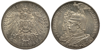 Пруссия 2 марки 1901 A, 200 лет Прусской королевской династии (Фридрих I - Вильгельм II) J.105, Weege 105, KM 525 серебро 3711-1121