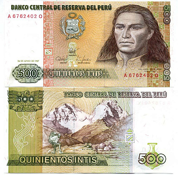 Перу 500 инти 1987 Хосе Габриель, Тупак Амару II, южноамериканский революционер, организатор восстания коренных народов против испанских колониальных властей в перу, альпинисты на восхождении Pick 134b бумага UNC (пресс) 447-73-2