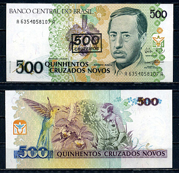 Бразилия 500 крузейро ND (1990) надпечатка на 500 крузадо новых, Аугусто Руши - Бразильский биолог Pick 226 b бумага UNC (пресс) 6317-18-3-2