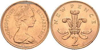 Великобритания 2 пенса 1971 Елизавета II (1952-2022), в лаке KM 916, Spink 4235 (C1) бронза 92-634