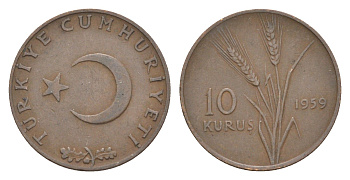 Турция 10 курушей 1959 KM 891.1 бронза 4647-549
