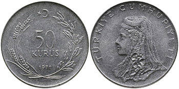 Турция 50 курушей 1971 Анатолийская невеста KM 899 нержавеющая сталь 4541-721