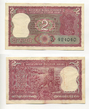 ИНДИЯ 2 РУПИИ 1977-1982 БУКВА С, ПОДПИСЬ 82, ТИГР Pick 53f бумага 6301-22-2
