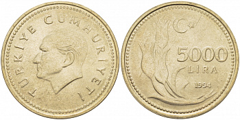 ТУРЦИЯ 5000 ЛИР 1994 KM 1025 никель бронза 4403-146