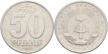 ГДР 50 пфеннигов 1982 A KM 12.2 алюминий 4143-813