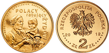 Польша 2 злотых 2012 MW, поляки, спасшие евреев, семьи Ульм, Ковальски, Баранков KM 813 нордик UNC 4676-931