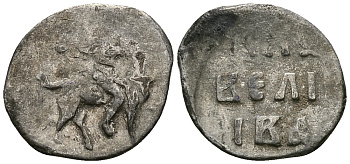 ВЕЛИКОЕ КНЯЖЕСТВО МОСКОВСКОЕ ДЕНГА 1535 - 1547 ИВАН IV ВАСИЛЬЕВИЧ, МОСКОВСКИЙ МОНЕТНЫЙ ДВОР, 0,34 ГР ГиК №41 серебро 262-1025