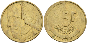 Бельгия 5 франков 1986 Belgique KM 163 алюминиевая бронза 4126-156
