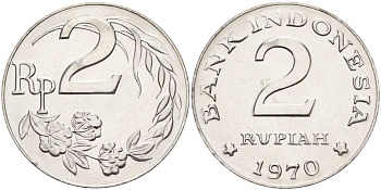 Индонезия 2 рупии 1970 KM 21 алюминий UNC 4149-541
