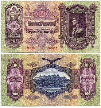 Венгрия 100 пенго 1930 король Матьяш I, королевский дворец в Будапеште, серия Е 409 Pick 98 a бумага 2192-67-2