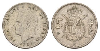 Испания 5 песет 1982 M, Хуан Карлос I (1975-2014) KM 823 медно-никель 4619-1244