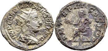 Римская Империя антониниан 241-242 Гордиан III Рим Good Very fine RIC 88 серебро 270-131