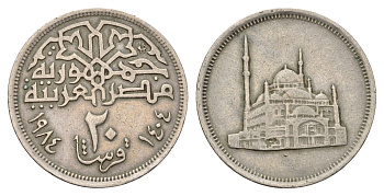 Египет 20 пиастров 1984 Мечеть Мухаммеда Али KM 557 медно-никель 4673-713