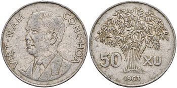 Южный Вьетнам 50 су 1963 KM 6 алюминий 4367-611