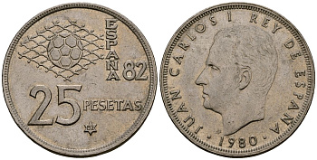 Испания 25 песет 1980 Чемпионат мира по футболу в Испании 1982 года, Хуан Карлос I (1975-2014) KM 818 медно-никель 4165-1013