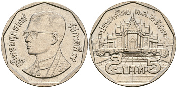 Таиланд 5 батов 2001 BE2544, король Рама IX, дворец KM 219 медь плакированная медно-никелем 4364-3354