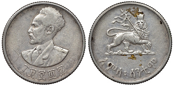 Эфиопия 50 центов 1936 год ЕЕ 1936, Хайле Селассие I, год тип KM 37  серебро    1531-311