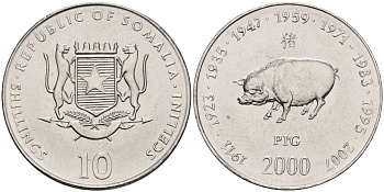 Сомали 10 шиллингов 2000 китайский гороскоп - год свиньи KM 101 сталь плакированная никелем UNC 4604-754