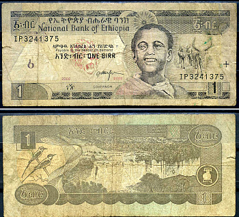 Эфиопия 1 быр ED 2000 AD 2008 Pick 46 e бумага 8592-4-1-1