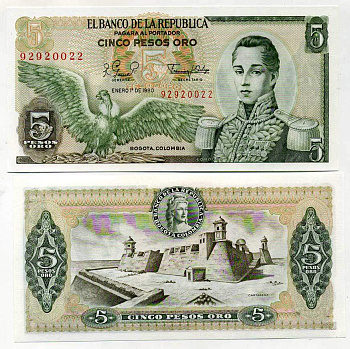 Колумбия 5 песо 1980 Хосе Мария Кордова, Картахена Pick 406f бумага UNC (пресс) 447-66-1