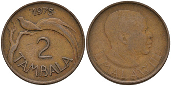 Малави 2 тамбалы 1975 KM 8 бронза 4141-721