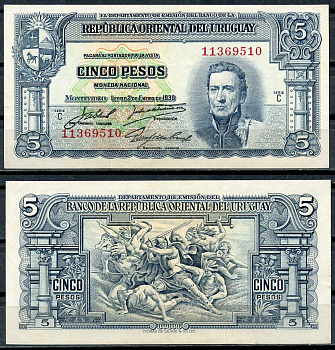 Уругвай 5 песо 1939 Хосе Хервасио Артигас, конкистадор, сражающийся с индейцами, серия С Pick 36 b (3)  бумага  aUNC 00-00