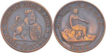 Испания 5 сентимо 1870 ОМ, лев со щитом KM 662 (Y53) медь 212-947