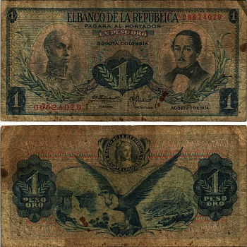 Колумбия 1 песо 1974 7 августа 1974, Симон Боливар, генерал Франсиско де Паула Сантандер Pick 404е  бумага   435-8-1-1