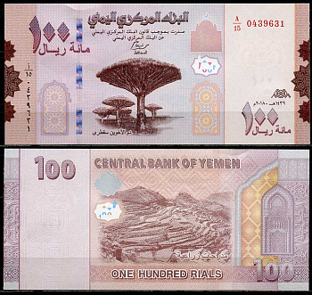 Йемен 100 риал 2018 дерево, ландшафт Pick 37  бумага  UNC (пресс) 446-144-1