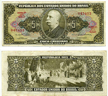 БРАЗИЛИЯ 5 КРУЗЕЙРО 1964 ПОДПИСЬ 14, СЕРИЯ 4252 Pick 176d бумага VF 7191-19-2-2