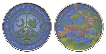 Королевство Кидаритов (Племена в Джамму и Кашмире) 1 рупия 2017 Серия «Континенты Земли» - Европа никель сталь UNC 4646-1122