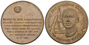 США МЕДАЛЬ ND ПЕРВЫЙ РАКЕТНЫЙ ЗАПУСК, РОББЕРТ ГОДДАРД, 39 мм, 24,8 гр Латунь PROOF 05-122-24