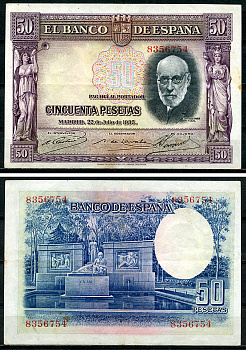 Испания 50 песет 1935 сиреневая, Сантьяго Рамон-и-Кахаль, памятник Pick 88  бумага  6294-70-3-2