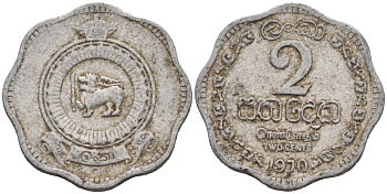 Цейлон 2 цента 1970 KM 128 алюминий 44-1066