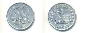 Венгрия 50 филлеров 1988 BP мост Елизаветы в Будапеште KM 574 алюминий 83-1643